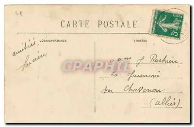 Paray-le-Monial — Capela da Visitação — Sarcófago da Bem-aventurada Marguerite-Marie Alacoque — N° 18 — Verso