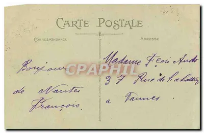 Nantes — Entrada do Museu de Belas Artes — Editor Nantes, n° 569 — Verso