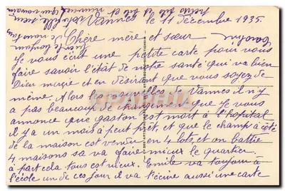 Św. Anny w Auray — Ogólny widok katedry — Rewers