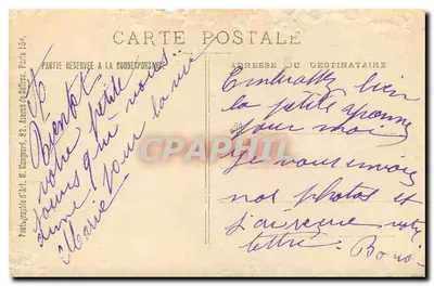 Duas jovens mulheres — estúdio — Fotógrafo de Arte, 82, Avenida de Suffren, Paris — Verso