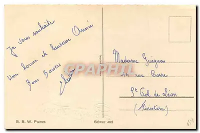 Zamieczony wioska — Szczęśliwe Nowożeństwo — S.B.W. Paris, seria 405 — Rewers