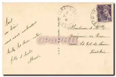 Vannes — A Catedral — Editor BYRA n°78 — Verso
