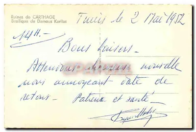 Ruiny Kartaginy — Bazylika Damous Karitas — wydawca nieznany — Rewers