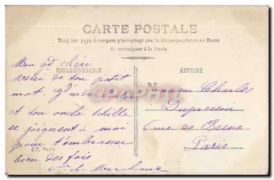 Ragazza che tiene un fiore — cartolina postale — editore sconosciuto, n° 23 — Verso