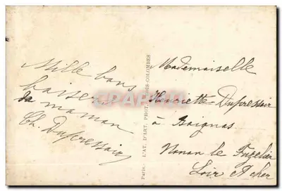 Meisje in rok met strepen — Glorieuze Pasen — Furia 557 — Achterkant
