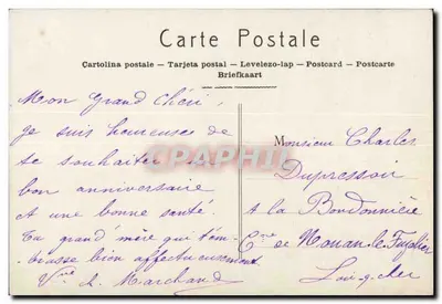Fille avec panier de fleurs — Bonne fête — JAK Paris n°2083 — Verso