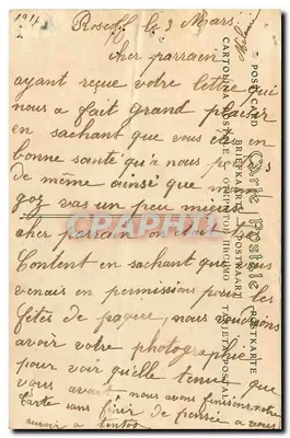 Bilhete postal antigo Roscoff Finistère Grand Hotel Talabardon — Verso