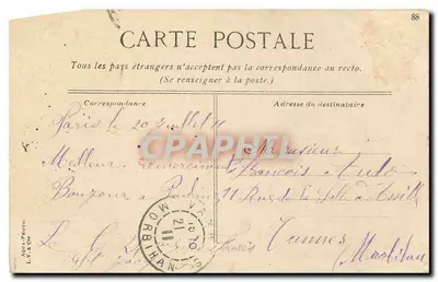 Paris — L'École de Droit — éditeur L.V.Y. & Co. — Verso