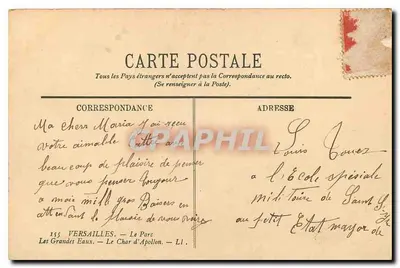 Versailles — Il Parco — Le Grandi Acque — Il Carro di Apollo — LL — Verso