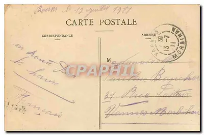 Jeanne d'Arc otoczona i schwytana w Compiègne — Bitwy Jeanne d'Arc, autorstwa Léona Delpy — wydanie C. Z. nr 315 — Rewers