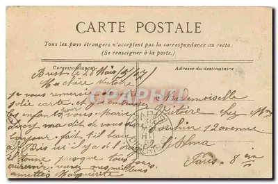 Porte Foix — Arènes — wydawca Arès, nr 563 — Rewers