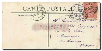 Paris - Avenida do Bois de Boulogne — editor desconhecido, número de série não visível — Verso