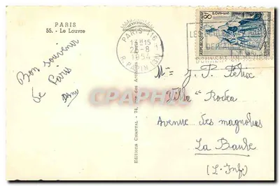 Het Louvre — Tuileriën Tuin — Uitgave Chantal — Achterkant
