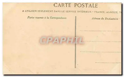Paris — Parc Monceau — A Naumachie — C. L. C. n° 496 — Verso