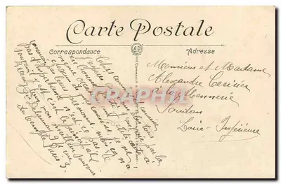 Paris — Les Invalides — Le Tombeau de Napoléon Ier — A.P. 201 — Rewers