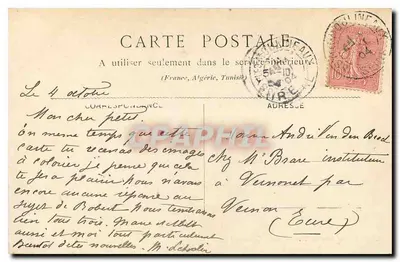 PARYŻ — Arc de Triomphe du Carrousel — wydawca nieznany, nr 2 — Rewers