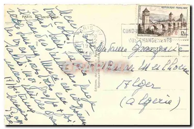 Le Sacré-Cœur — Paris — Éditions du Globe — Verso