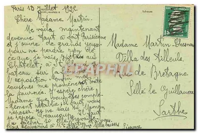 Parigi - Camera dei Deputati - Antico Palazzo della Duchessa di Borbone — J.H. — Verso