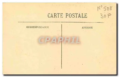 Paryż — Rue Soufflot i Panthéon — Wydawca nieznany, nr serii 508 — Rewers