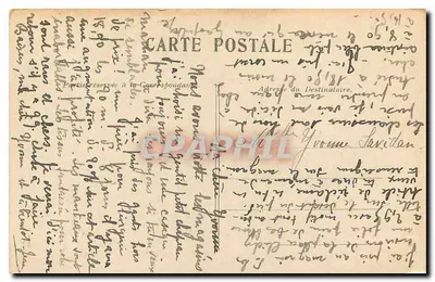 Paris — Tuileries Garden — Publisher unidentified, serial number not visible — Back