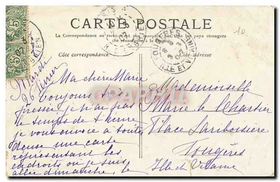 Paryż — Muzeum Galliera — widok budynku z kratą i statuami — wydawca nieznany, numer serii nie widoczny — Rewers