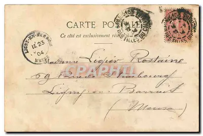 Paryż — Plac Konwergencji — wydawca Lomburg, nr 318 — Rewers