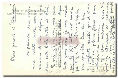 Dôme des Invalides — Paris — Éditeur Guy, n° 4.030 — Verso