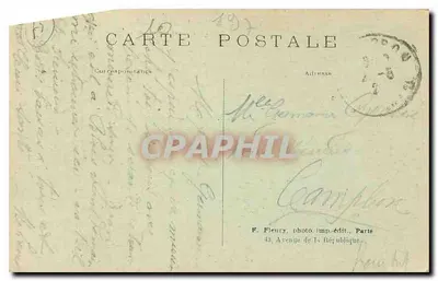 Paris (XIXe arrt) — Les Buttes-Chaumont (Artística) — O Belvédère, o Lago e o Ponte Suspensa — Verso