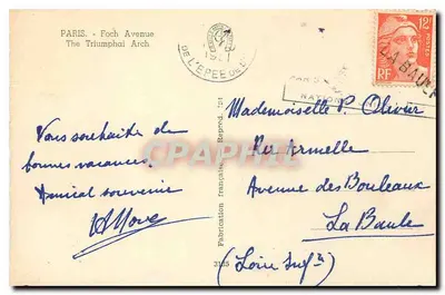 Paryż - Avenue Foch i Arc de Triomphe — Gany — Rewers