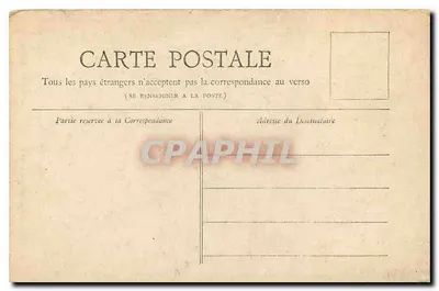 Paris — O Vale de Grâce — Coleção Petit Journal — Verso