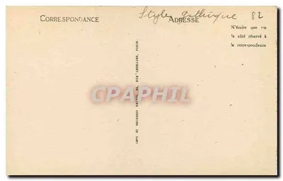Notre-Dame de Paris — Portail central — Tympans — ND — Verso