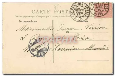 Paris — Église du Sacré-Cœur — E.R., Paris, n°36 — Verso