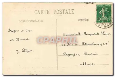 Parigi - Basilica del Sacro Cuore di Montmartre — Editore J.H., n. 094 — Verso