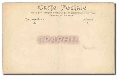 Paryż — Kościół Świętego Etienne du Mont, Ołtarz Świętej Geneviève — n° 425 — Rewers