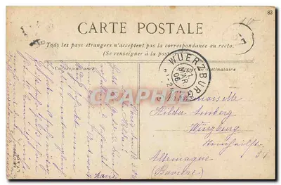 PARYŻ — Arc de Triomphe du Carrousel — wydawca nieznany, numer seryjny nie widoczny — Rewers