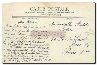 Parigi - Chiesa di San Eustache e Rue Montmartre — editore non visibile, numero di serie non visibile — Verso