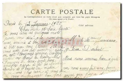 París — La Santa Capilla — editor no identificado, número de serie no visible — Reverso