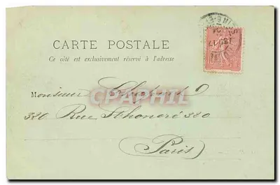 Paris — Perspektive der Rue de Rivoli — LL. — Rückseite