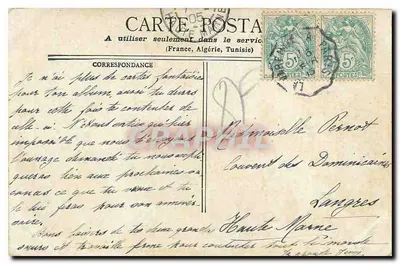Paryż — La Trinité — Wydawca nieznany, numer serii nie widoczny — Rewers