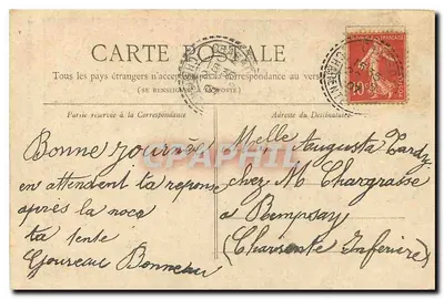 Belvédère des Buttes-Chaumont — vue du temple sur rocher — Collection Petit Journal — Rewers