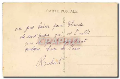 PARIS — Perspektywa na Louvre — Widok na Louvre — 75 — Rewers