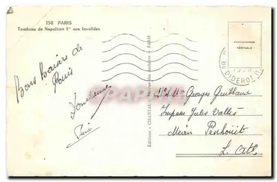 Túmulo de Napoleão I nos Inválidos — edição Chantal — Verso