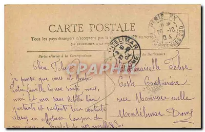 PARIS — La Place de la Concorde — Collection Petit Journal — Verso
