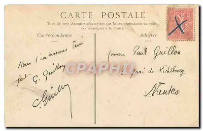 Paryż — Place Vendôme — C. P. A. 83-C — Rewers