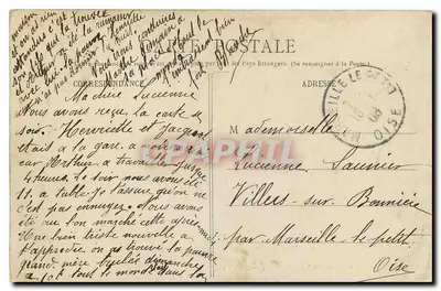Paryż w nocy — Festyn nocny — Most Alexandre — J.H. — n° 832 — Rewers