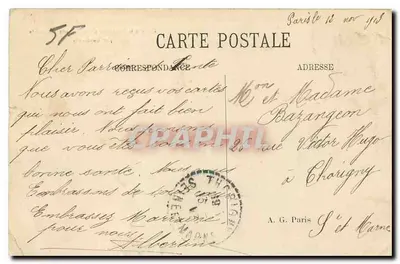 Paryż (14e) — Le Lion de Belfort — Wybudowany na cześć Obrony Narodowej przez Bartholdiego — Rewers