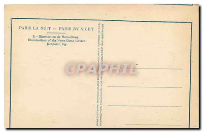 Notre-Dame de Paris — Iluminações da catedral — Patras — Verso