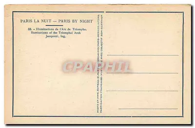 Arc de Triomphe — oświetlenia nocne — Patras, nr 33 — Rewers