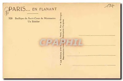Basilika des Heiligen Herzens von Montmartre — Ein Taufbecken — Éditions d'Art YVON — Rückseite