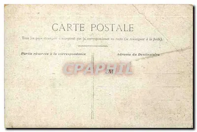 Paris - Le Panthéon — vue de la façade classique avec colonnade et dôme — éditeur non identifié — Verso